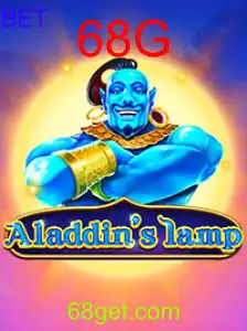 Aladdinslamp